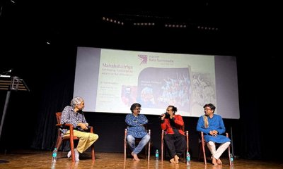 ನ.16ರಂದು ಪರಮ್ ಕಲಾ ಸಂವಾದದಲ್ಲಿ 'ರಾವಣ' ನೃತ್ಯರೂಪಕ