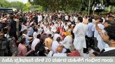 ಸಿಜೆಪಿ ಪ್ರತಿಭಟನೆ ವೇಳೆ 20 ವರ್ಷದ ಮಹಿಳೆಗೆ ಗಂಭೀರ ಗಾಯ
