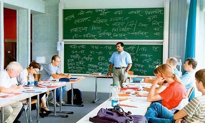 Vishweshwar Bhat Column: ಇರಾನಿನಲ್ಲಿ ಸಂಸ್ಕೃತ