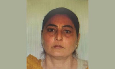 ಪಂಜಾಬ್ ಮಹಿಳೆ ಪಾಕಿಸ್ತಾನದಲ್ಲಿ ನಾಪತ್ತೆ ಪ್ರಕರಣಕ್ಕೆ ಟ್ವಿಸ್ಟ್