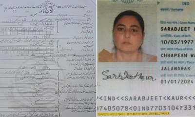 ಕಣ್ಮರೆಯಾಗಿದ್ದ ಸಿಖ್‌ ಮಹಿಳೆ ಪಾಕ್‌ನಲ್ಲಿ ಪತ್ತೆ... ಇಸ್ಲಾಂಗೆ ಮತಾಂತರ!