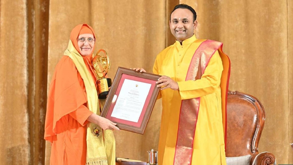 Sathya Sai Grama 1