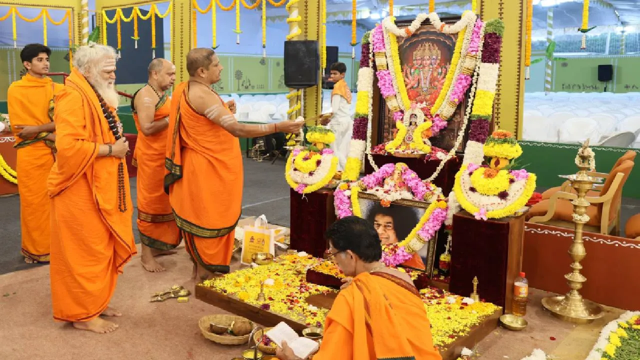 Sathya Sai Grama