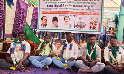 ಜಂಗಮಕೋಟೆ ಹೋಬಳಿಯಲ್ಲೇ ಕೈಗಾರಿಕೆ ಸ್ಥಾಪಿಸಬೇಕು ಎಂದು ಉಪವಾಸ ಸತ್ಯಾಗ್ರಹ