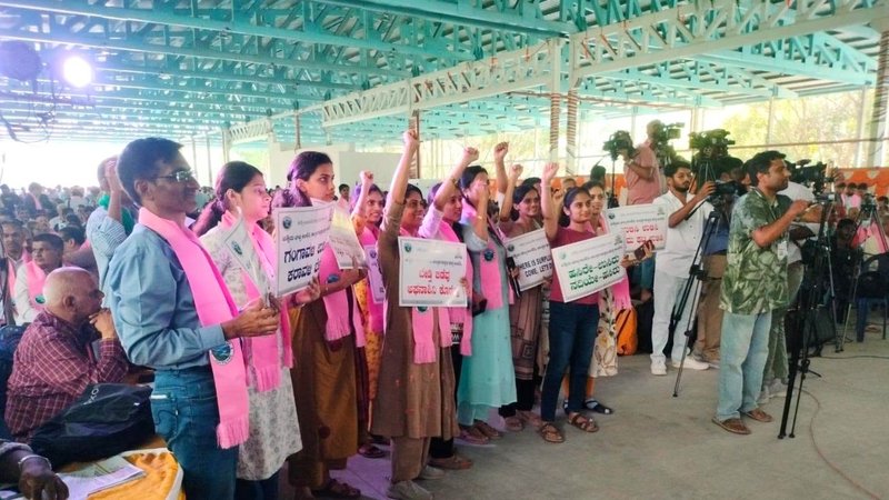 Save Bedti Aghanashini