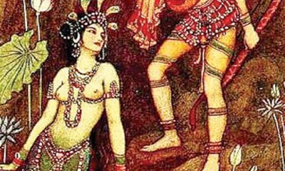 ಉಲೂಪಿಯ ಕಥನ ಕಲಿಸುವ ಜೀವನ ಪಾಠ