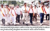 ನಾಮಫಲಕಗಳಲ್ಲಿ ಶೇ.60ರಷ್ಟು ಕನ್ನಡ ಭಾಷೆ ಬಳಸಿ