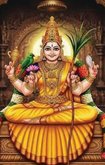ದೇವಿಯ ಮಹಾತ್ಮೆ ನುತಿಸುವ ಲಲಿತಾ ಸಹಸ್ರನಾಮದ ವೈಶಿಷ್ಟ್ಯ