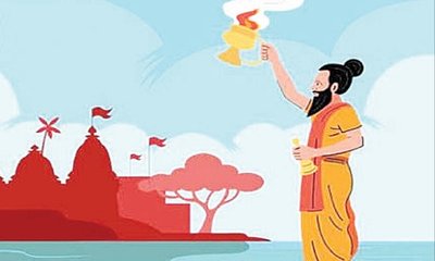ಜಂಬೂದ್ವೀಪದ ಆಂತರಿಕ ದರ್ಶನ: ಪಿಂಡಾಂಡದಿಂದ ಬ್ರಹ್ಮಾಂಡದತ್ತ