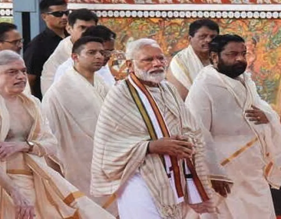 Screenshot_1modi