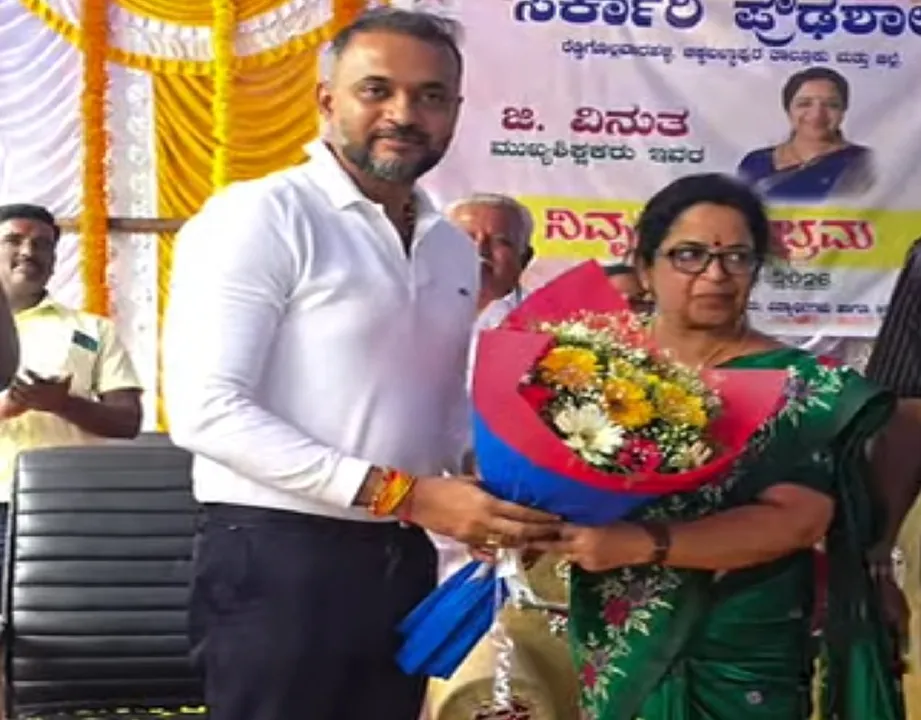 ಮುಖ್ಯಶಿಕ್ಷಕಿ ಜಿ.ವಿನುತಾ ಅವರ ನಿವೃತ್ತಿ ಜೀವನಕ್ಕೆ ಶುಭ ಹಾರೈಕೆ