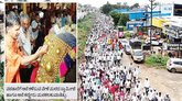 ಮರಳಿ ನಾಂದಣಿಗೆ ಬರುವಳೇ ಮಹಾದೇವಿ ?