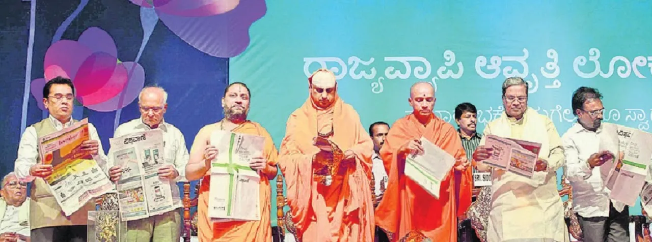 Vishwavani celebrates 11th Year: ಪತ್ರಿಕೋದ್ಯಮಕ್ಕೆ ʼವಿಶ್ವವಾಣಿʼ ಸಮೂಹದಿಂದ ಹೊಸ ಭಾಷ್ಯ