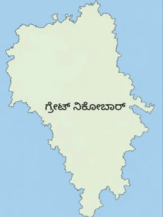 Screenshot_2