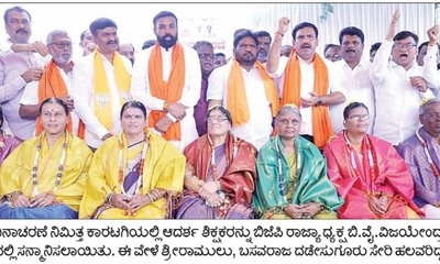 ಪಾದಯಾತ್ರೆ ಮಧ್ಯೆ ರೈತರ ಜತೆ ಸಂವಾದ