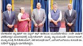 ನ್ಯಾಯಕ್ಕಾಗಿ ಹೋರಾಡುವ ಧೈರ್ಯವಿರಲಿ