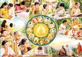 ಬದುಕನ್ನು ಬೆಳಗಿಸುವ ಷೋಡಶ ಸಂಸ್ಕಾರಗಳು !