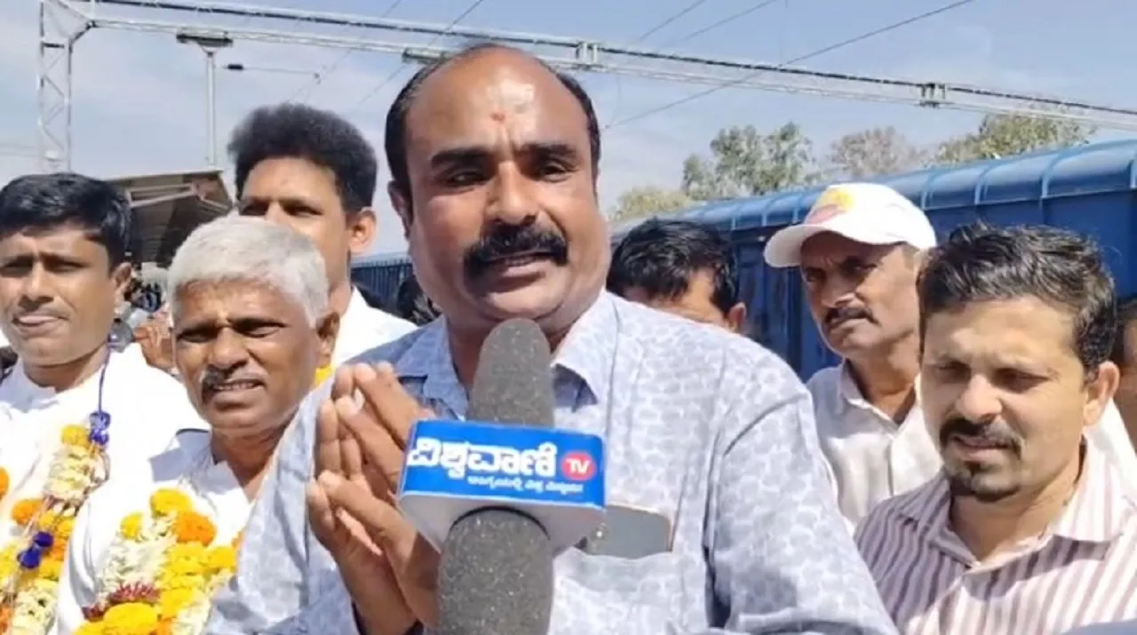 Screenshot_3 Haveri
