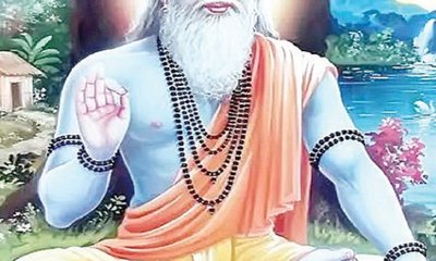 Roopa Gururaj Column: ನಮ್ಮ ವೇದ ಪುರಾಣಗಳ ದಿವ್ಯದರ್ಶನ