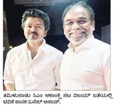 ತುರುವೇಕೆರೆ ಮೂಲದ ಸುನಿಲ್ ಆನಂದ್ ಶಾಸಕ