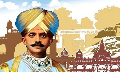 ಕನ್ನಡಿಗರ ಬದುಕಿಗೆ ಜೀವ ತುಂಬಿದ ರಾಜರ್ಷಿಯ ತ್ಯಾಗ