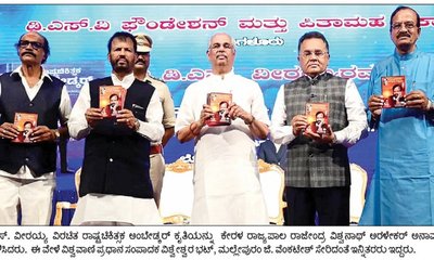 ಜಿಡ್ಡುಗಟ್ಟಿದ ಸಮಾಜಕ್ಕೆ ಅಂಬೇಡ್ಕರ್‌ ಪರಿಹಾರ