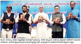 ಜಿಡ್ಡುಗಟ್ಟಿದ ಸಮಾಜಕ್ಕೆ ಅಂಬೇಡ್ಕರ್‌ ಪರಿಹಾರ