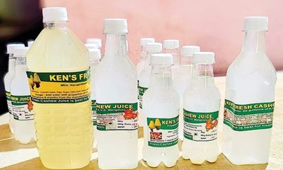 ಬೇಸಿಗೆ ಎದುರಿಸಲು ಹೊಸದೊಂದು ಪಾನೀಯ !