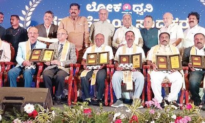 ಗ್ರಾಮೀಣ ಪ್ರದೇಶದಲ್ಲಿ ಶೈಕ್ಷಣಿಕ ಕ್ರಾಂತಿ