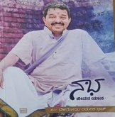 Shashidhara Halady Column: ಸ್ಪೂರ್ತಿ ತುಂಬುವ ಶಿಕ್ಷಕರಿವರು !