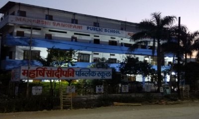 ರಾಷ್ಟ್ರಮಟ್ಟದ ವಿವಿಧ ಸ್ಪರ್ಧೆ: ಬಹುಮಾನ ವಿತರಣೆ