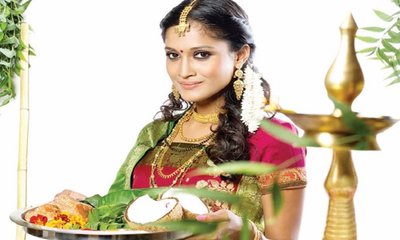 ಪರಾಭವ ನಾಮ ಸಂವತ್ಸರಕ್ಕೆ ಸ್ವಾಗತ