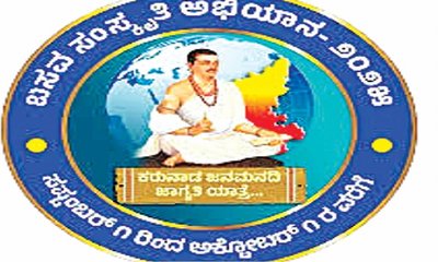 ಕಾವಿಧಾರಿಗಳು ನಿಮ್ಮೊಂದಿಗೆ ತಹಶೀಲ್ದಾರ್‌ ಕಚೇರಿಗೆ ಬರುವುದಿಲ್ಲ