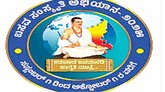 ಕಾವಿಧಾರಿಗಳು ನಿಮ್ಮೊಂದಿಗೆ ತಹಶೀಲ್ದಾರ್‌ ಕಚೇರಿಗೆ ಬರುವುದಿಲ್ಲ
