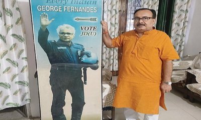 ಬಿಹಾರ ಸಮರಕಣದಲ್ಲಿ ನಾನು ಕಂಡದ್ದು...ಕೇಳಿದ್ದು