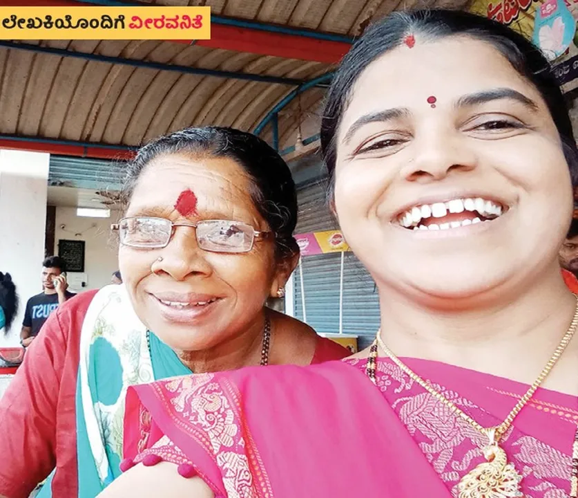 Poornima kamalashile Column: ನಮ್ಮ ಹಳ್ಳಿಯ ವೀರ ವನಿತೆ !