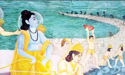 ರಾಮಚರಿತ ಮಾನಸ: ಸೇತುಬಂಧನದ ಕಲ್ಲುಗಳನ್ನೂ ತೇಲಿಸಿದ ಭಕ್ತಿಯ ಪವಾಡ