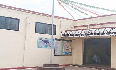 ಯರಗಟ್ಟಿ ತಾಲೂಕು ಕೇಂದ್ರವಾಗಿ ನಾಲ್ಕು ವರ್ಷ ಕಳೆದರೂ ಬಾರದ ಕಚೇರಿಗಳು