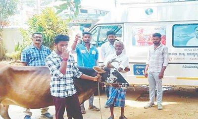 ಜಾನುವಾರುಗಳಿಗೆ ಸಂಚಾರಿ ಸಂಜೀವಿನಿ