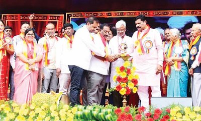 ನಾಡಗೀತೆಗೆ ಬೌದ್ಧಪದ ಜೋಡಿಸಿ