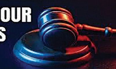 ಕಾರ್ಮಿಕ ಸಂಹಿತೆಯ ಮೇಲೊಂದು ನೋಟ