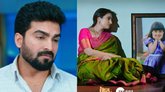 ಸಿಹಿ ಫೋಟೋ ಹಿಡಿದುಕೊಂಡು ಮನೆಬಿಟ್ಟು ಹೋದ ಸೀತಾ