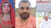 ಲವ್ವರ್‌ ಜೊತೆಗಿನ ಅಶ್ಲೀಲ ವಿಡಿಯೊ ಪತಿಗೆ ಕಳಿಸಿದ ಪತ್ನಿ; ಆಮೇಲೆ ಏನಾಯ್ತು?