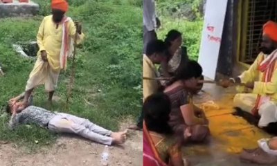 ಚಿಕಿತ್ಸೆ ನೆಪದಲ್ಲಿ ಅನುಯಾಯಿಗಳಿಗೆ ತನ್ನ ಮೂತ್ರ ಕುಡಿಸುತ್ತಿದ್ದ ಬಾಬಾ!
