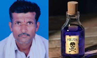 ಕಾಳಗಿಯಲ್ಲಿ ಸಾಲಬಾಧೆ ತಾಳಲಾರದೆ ವಿಷ ಸೇವಿಸಿ ರೈತ ಆತ್ಮಹತ್ಯೆ