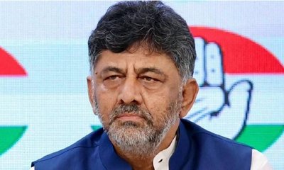 ನಗರ ಯೋಜನೆಗಾಗಿ ಪ್ರತ್ಯೇಕ ಕಾಲೇಜು: ಡಿ.ಕೆ. ಶಿವಕುಮಾರ್ ಘೋಷಣೆ