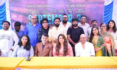 ʼಸೆಪ್ಟೆಂಬರ್‌ 21ʼ ಬಾಲಿವುಡ್ ಚಿತ್ರಕ್ಕೆ ಇಂದ್ರಜಿತ್ ಲಂಕೇಶ್ ಚಾಲನೆ
