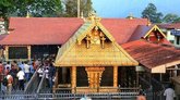ಶಬರಿಮಲೆಯಲ್ಲಿ ಚಿನ್ನ ಕಳುವು ಪ್ರಕರಣ; ಸ್ವಯಂ ತನಿಖೆ ನಡೆಸಲಿರುವ ಹೈಕೋರ್ಟ್