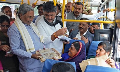 ಶಕ್ತಿ ಯೋಜನೆಗೆ ಇನ್ನೊಂದು ಗರಿ, ಲಂಡನ್‌ ವಿಶ್ವದಾಖಲೆ ಬುಕ್‌ಗೆ ಸೇರ್ಪಡೆ