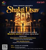 ಅ.11ರಿಂದ 21ರವರೆಗೆ  ಪರಮ್‌ನ ಡಿಜಿಟಲ್ ದಸರಾ ಅನುಭವ